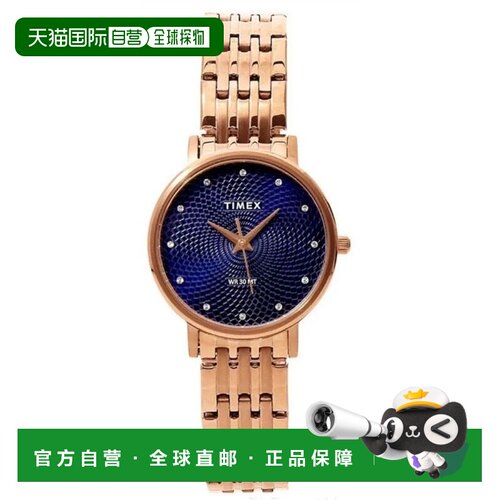 自营Timex Women's Classic Blue Dial Watch - blue 美国奥莱直