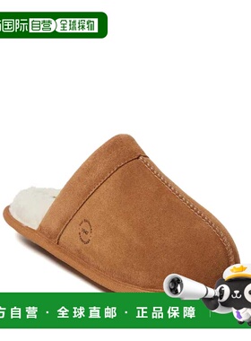 自营Dearfoams Men's Kirk Genuine Suede Scuff House Slipper -