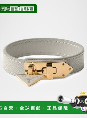 1h可退 【美国直邮】prada  创意手链