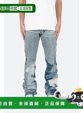 1h可退 【美国直邮】mnml B424 贴片喇叭牛仔裤 - 蓝色