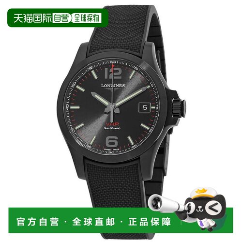 美国直邮longines 休闲手表 【付后1h可退】