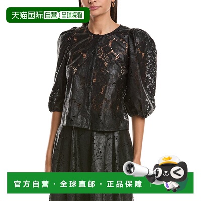 自营Milly Nannie Textured Lace Top - black 美国奥莱直发上衣