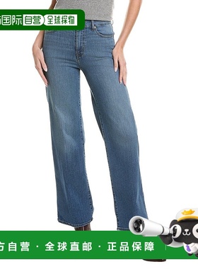 自营FRAME Denim Le Slim Palazzo Disarm Jean - blue 美国奥莱