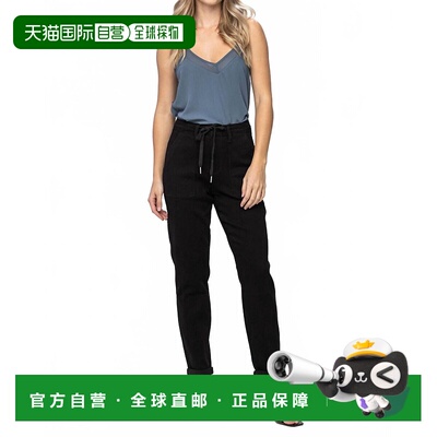 自营judy blueHigh Waisted Double Roll Cuff Jogger In Jet Bla