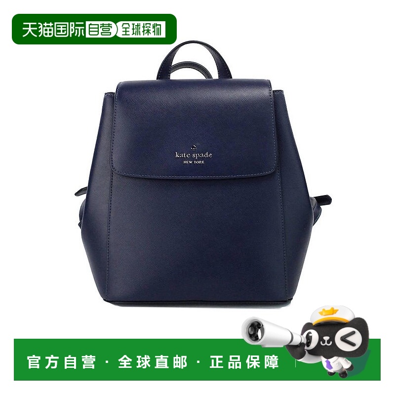 1h可退 【美国直邮】kate spade 女士 双肩包