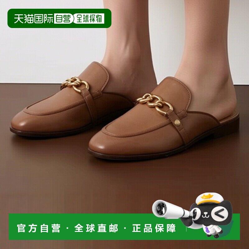 1h可退 【美国直邮】frye 女士 拖鞋女鞋