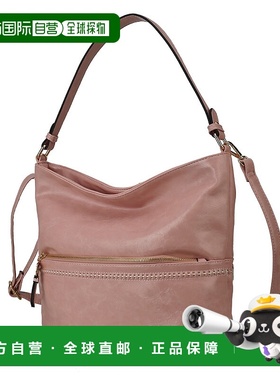 自营 mia k collectionSierra Vegan 皮革女士单肩包 - 粉红色 美