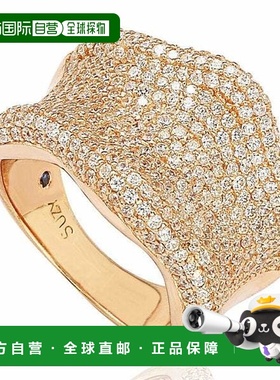 自营 Suzy Levian Rose 纯银方晶锆石密镶弧形宽戒指 - 黄色 美国