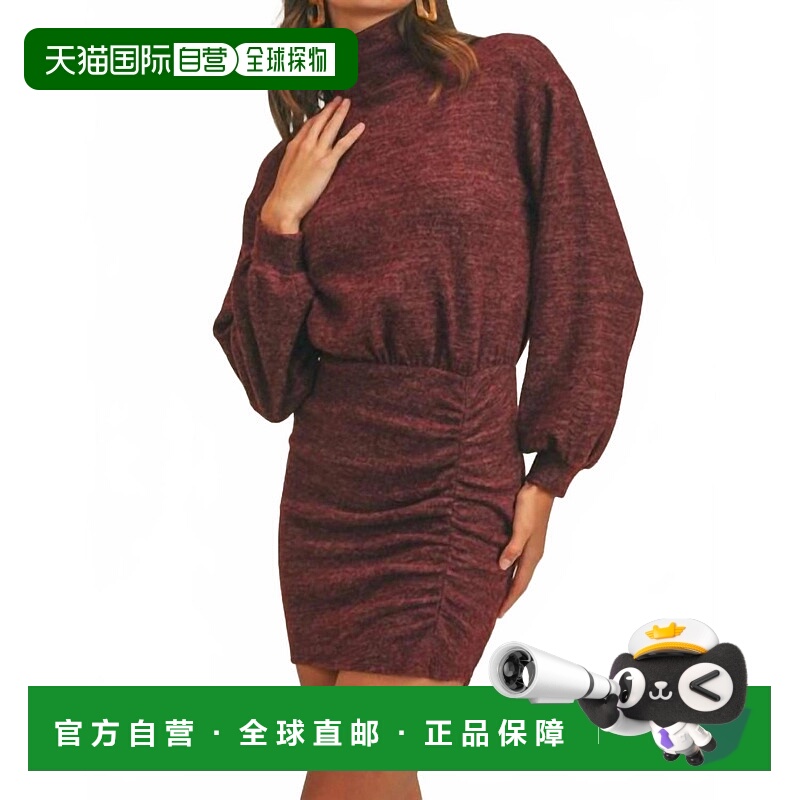 自营lushMock Neck Cinched Knit Dress In Burgundy - burgundy