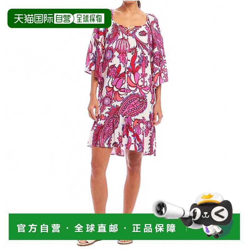 自营karen kaneRuffle Hem Mini Dress In Peony Paisley Print -