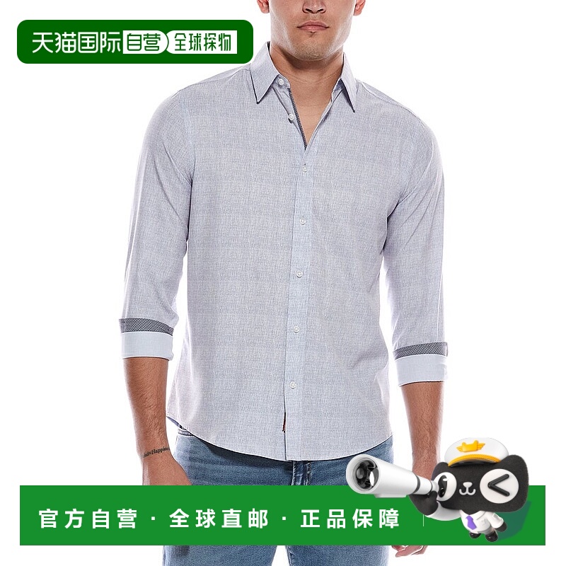 自营Report Collection Print Sport Shirt - gray 美国奥莱直发