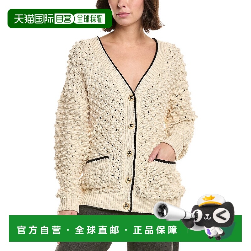 自营FRAME Denim The Bauble Cardigan - white 美国奥莱直发