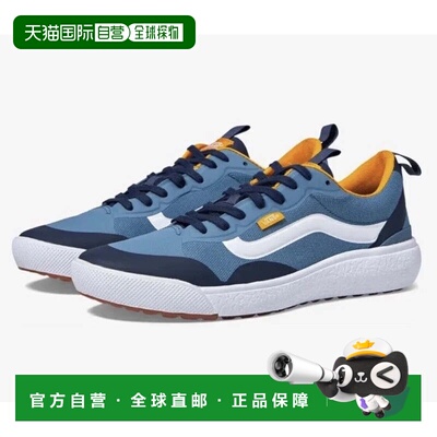自营Men's Vans UltraRange Exo VN0A4U1KJCN Sneakers Bluestone