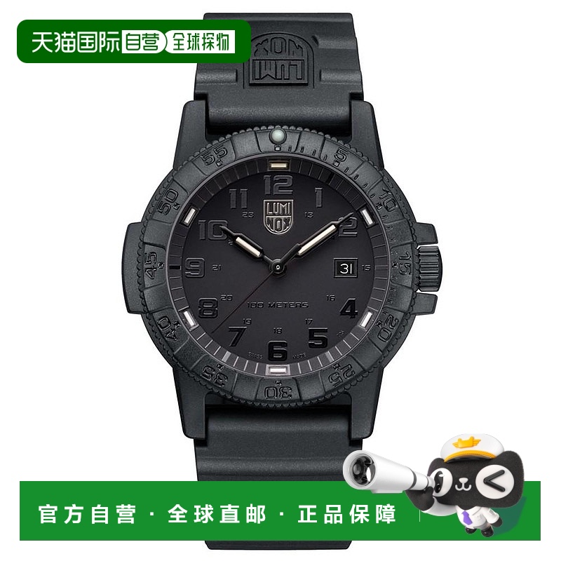 1h可退 【美国直邮】luminox 通用 休闲手表