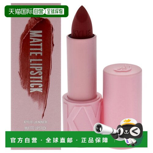 美国直邮Kylie Cosmetics哑光口红328 Here For It 3.4g正品