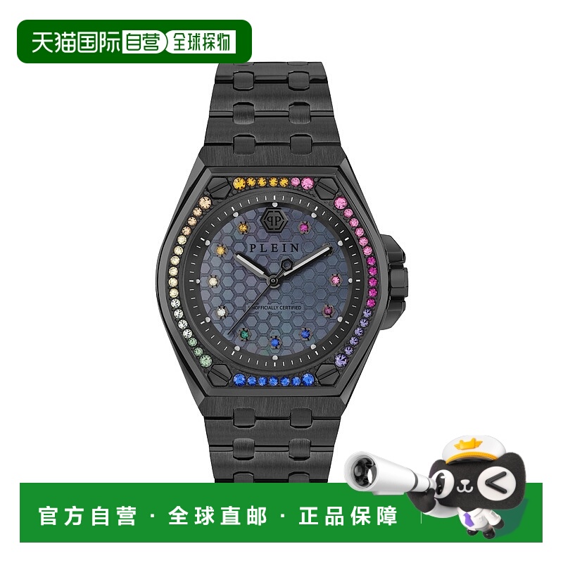 自营philipp pleinPLEIN EXTREME 手表 - 黑色/多色 美国奥莱直发