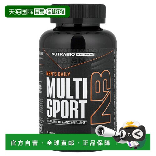 香港直邮Nutrabio Labs,MultiSport Men ，120 粒素食胶囊维生素