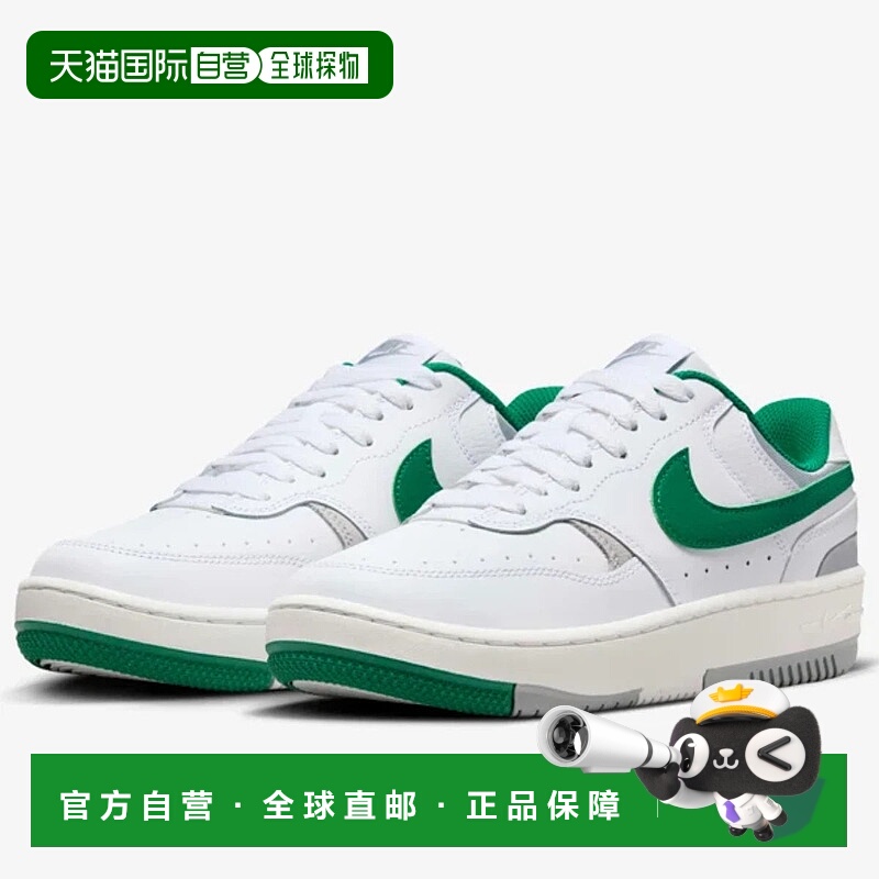 自营Nike Gamma Force DX9176-106 Women's White Leather Lifest