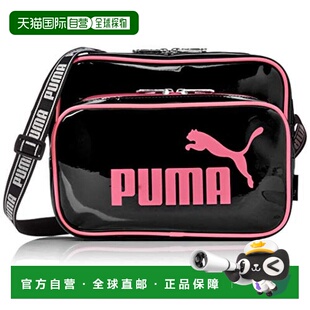 自营 PUMA彪马 迷你斜挎包 黑色/粉色J20072单肩包手提包