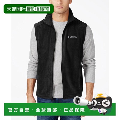 1h可退 【美国直邮】Columbia|男士 Steens Mountain 羊毛背心