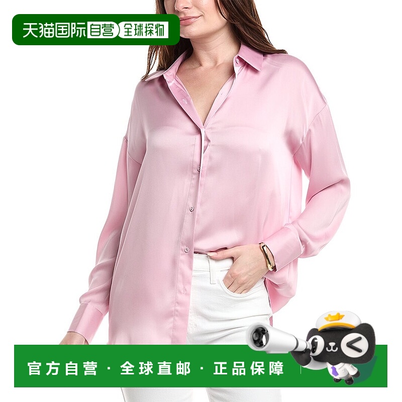 自营Favorite Daughter The Smooth Ex Boyfriend Shirt - pink