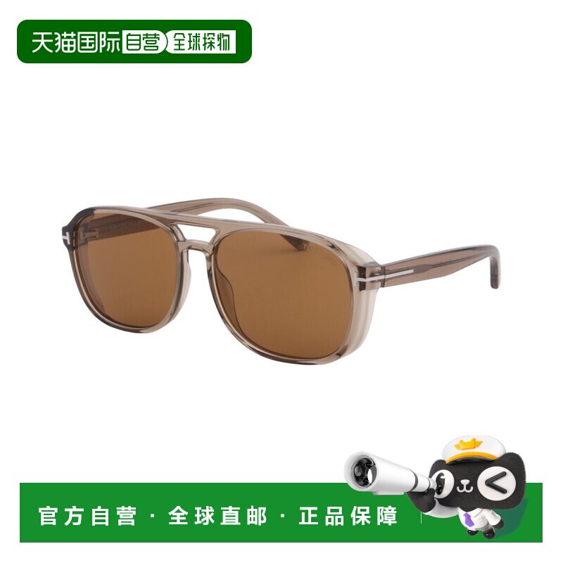 自营Tom Ford男女通用Rosco 58mm太阳眼镜-棕色 美国奥莱直发