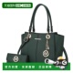 mia Tote Vegan 自营 Women&rsquo;s collectionIvy Leather