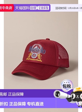 自营 Lucky Brand Modelo 卡车司机帽 - 美国奥莱直发 帽子多色