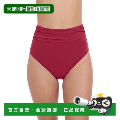 自营Profile by Gottex Tutti Frutti Bottom - brick 美国奥莱直