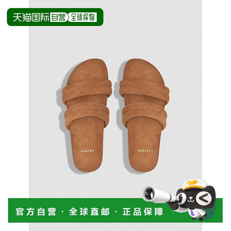 自营 varleyChanterelle女式Giles绗缝拖鞋 美国奥莱直发