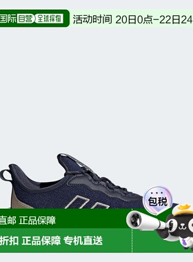 自营Women's adidas Kaptir Flow 2.0 Shoes - legend ink / cybe