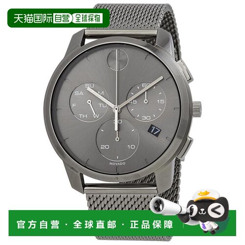 【美国直邮】movado  休闲手表