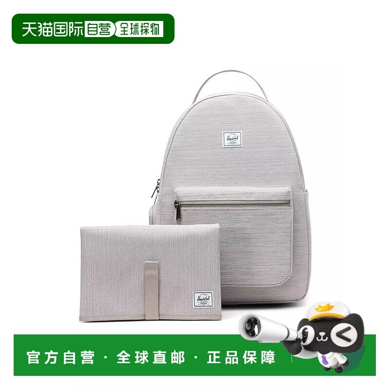 1h可退 【美国直邮】herschel  双肩包