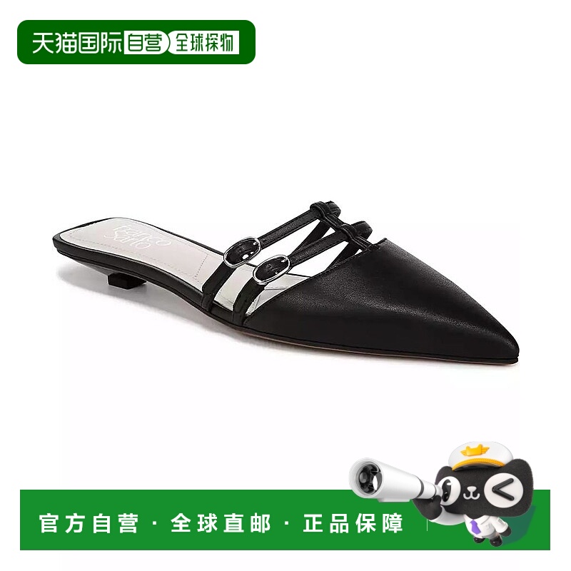 1h可退 【美国直邮】franco sarto 女士 拖鞋女鞋凉鞋