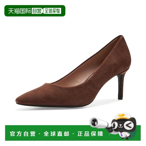 美国直邮cole haan 女士 时尚休闲鞋 【付后1h可退】