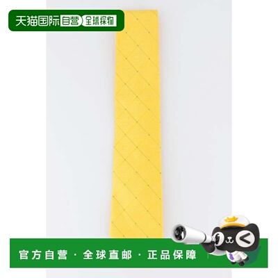 自营Perry Ellis Men's Burr Classic Geo Grid Tie Yellow Size