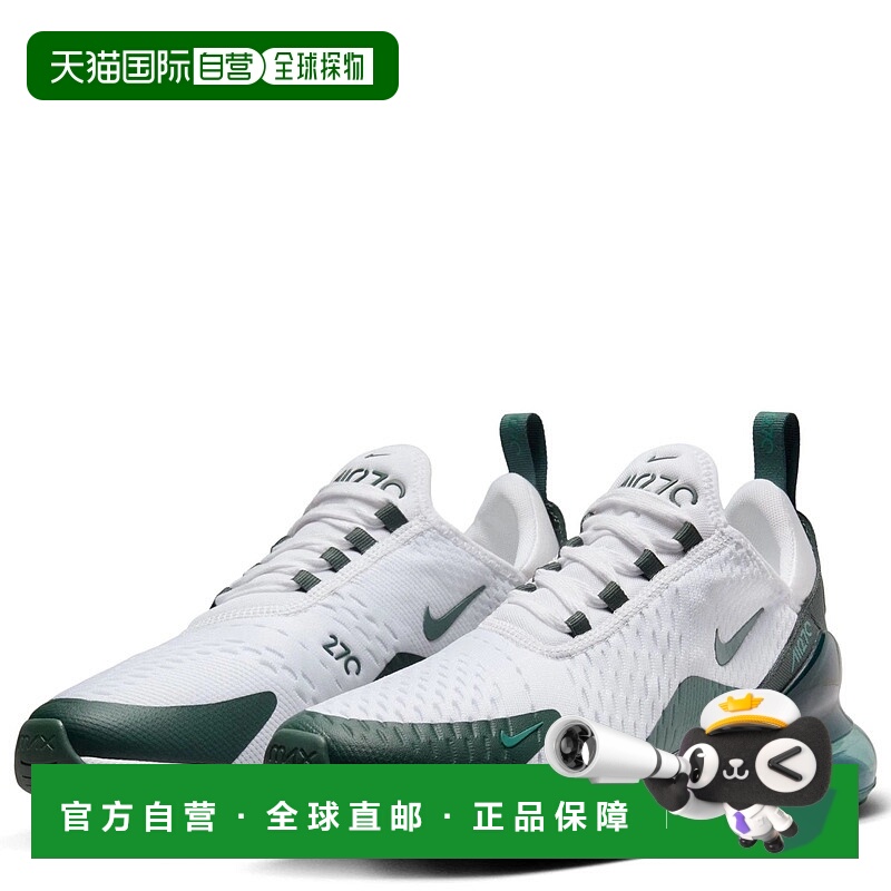 自营Nike Air Max 270 HQ3421-100 Sneakers Women's White Green