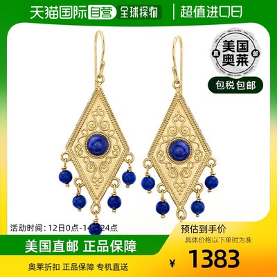 Ross-Simons 18kt 金青金石吊式耳环 【美国奥莱】直发