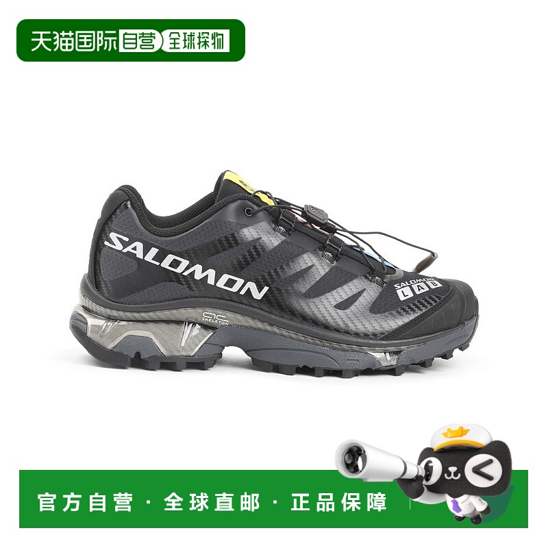 自营salomonLow-Profile Black Sneakers With Quick-Lace System