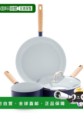 自营 GreenPan Mid Century 现代健康陶瓷炊具套装，不含 PFAS，