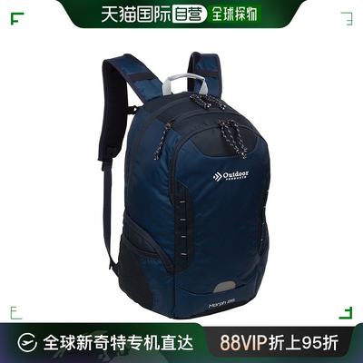 【美国直邮】outdoor products 通用 双肩包旅行徒步户外背包