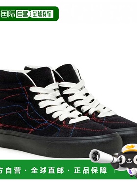 自营Vans X Taka Hayashi Diy Hi VLT LX运动鞋男式黑色滑板鞋JOB