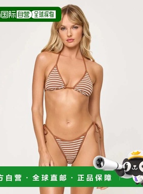 自营l spaceWomen's L*Space Aspen Bikini Top Brown Sugar Stri