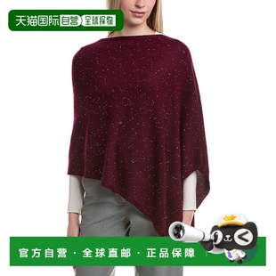 Sequin Jersey Wool Blen 自营sofiacashmere Cashmere Reverse