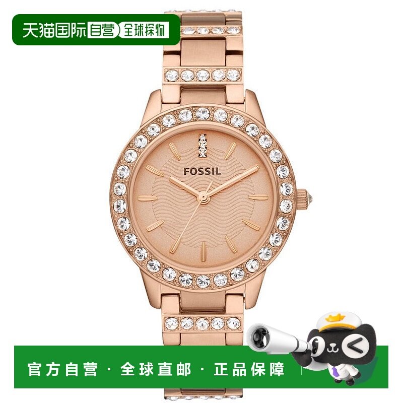 1h可退 【美国直邮】Fossil/化石女士连衣裙 修身时尚优雅自然舒