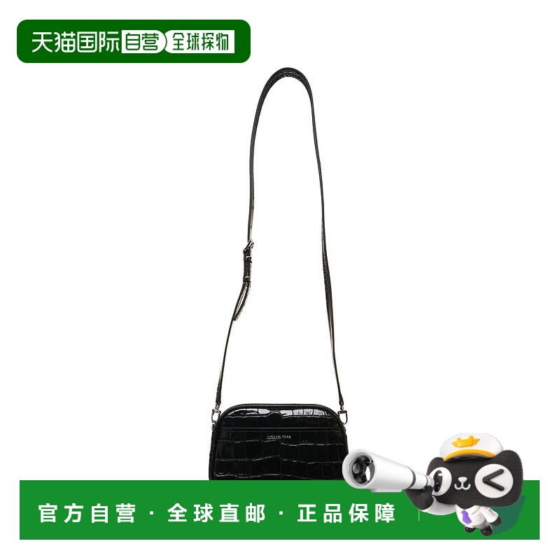自营michael korsCroco-Embossed Crossbody Bag - black 美国奥