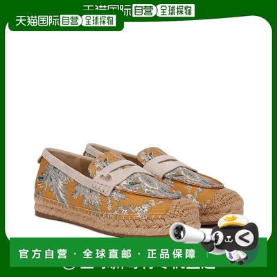 1h可退 【美国直邮】sam edelman 女士 时尚休闲鞋皮鞋乐福鞋