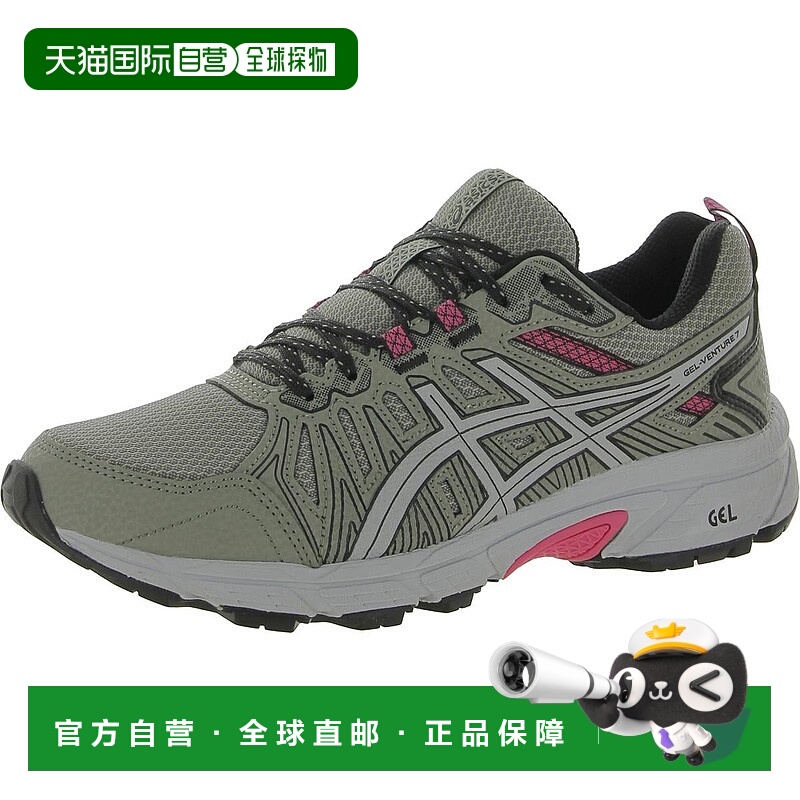 自营asicsGel Venture 7女式健身性能跑步鞋-斗篷绿/山前灰 美国
