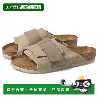 1h可退 香港直邮潮奢 birkenstock 勃肯 男士 Kyoto 绒面革凉拖()