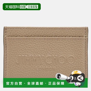 自营Jimmy Choo Beige Leather Logo Embossed Card Holder - bei